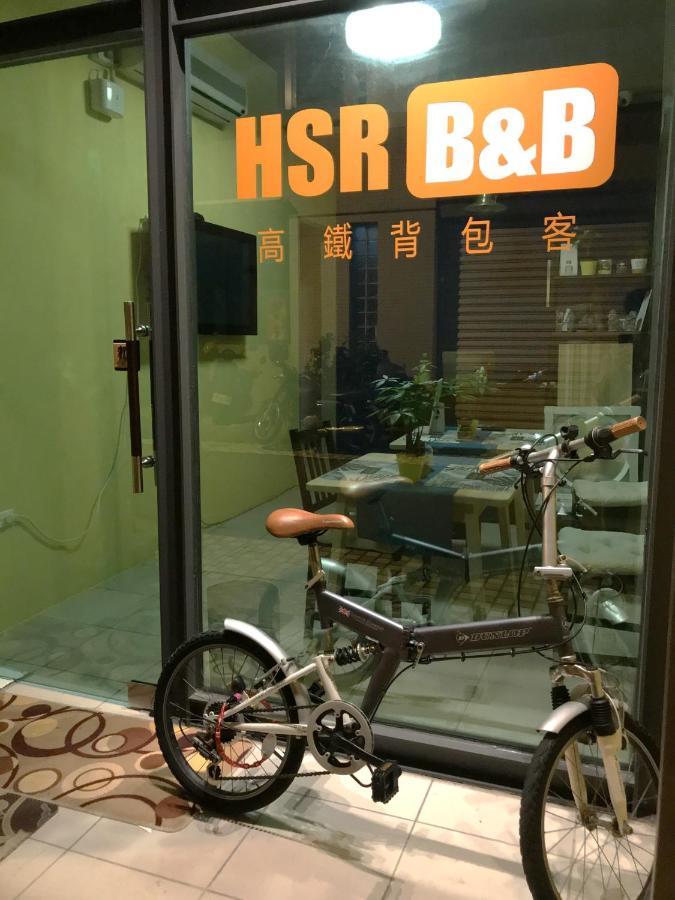 高鐵背包客 Hsr Bnb 桃園民宿 063號 중리 외부 사진