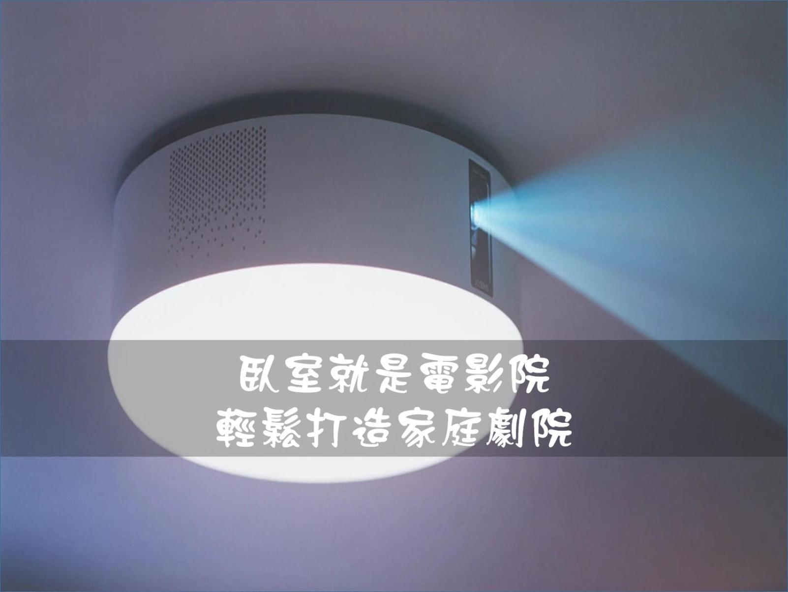 高鐵背包客 Hsr Bnb 桃園民宿 063號 중리 객실 사진