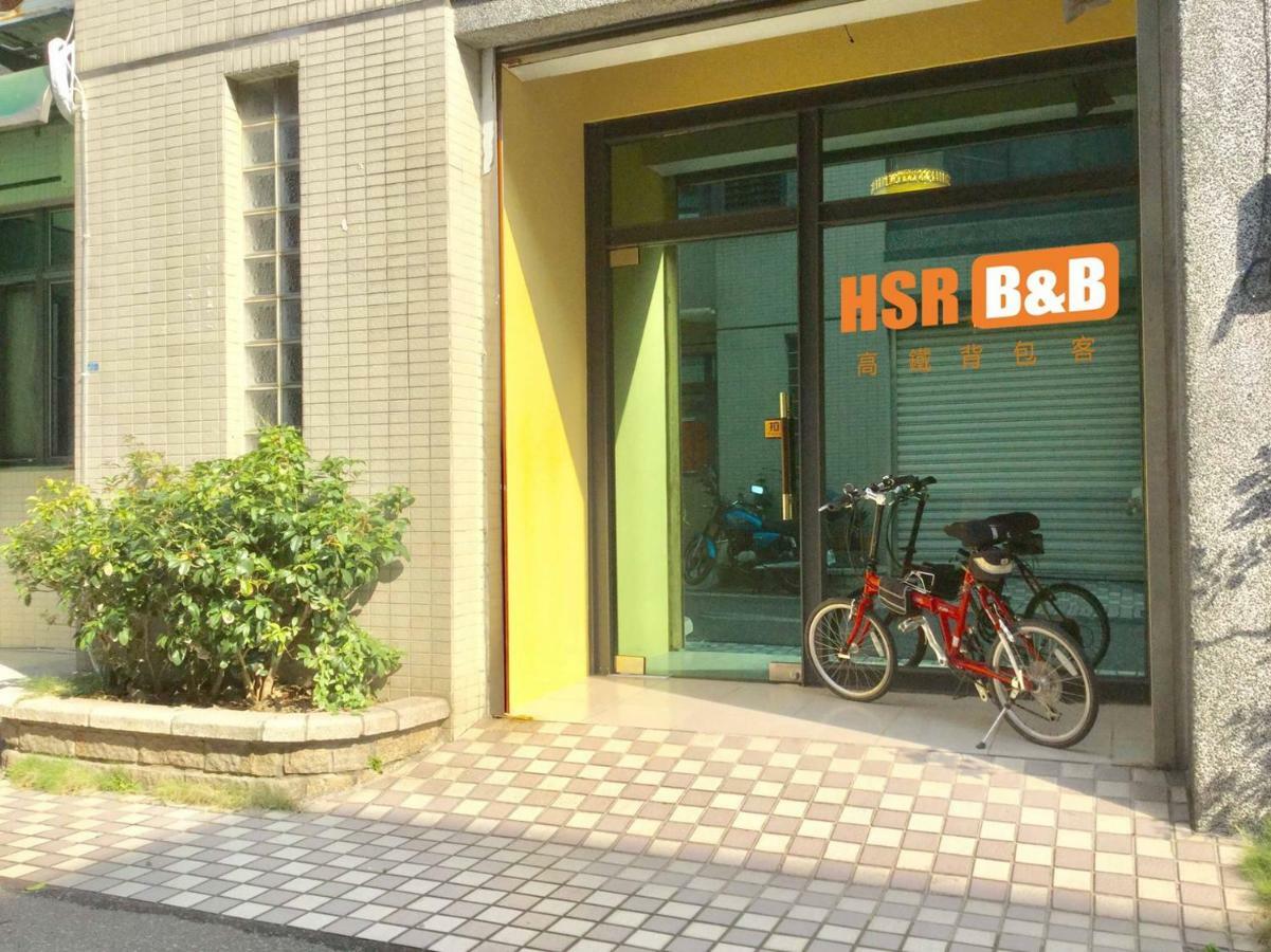 高鐵背包客 Hsr Bnb 桃園民宿 063號 중리 외부 사진